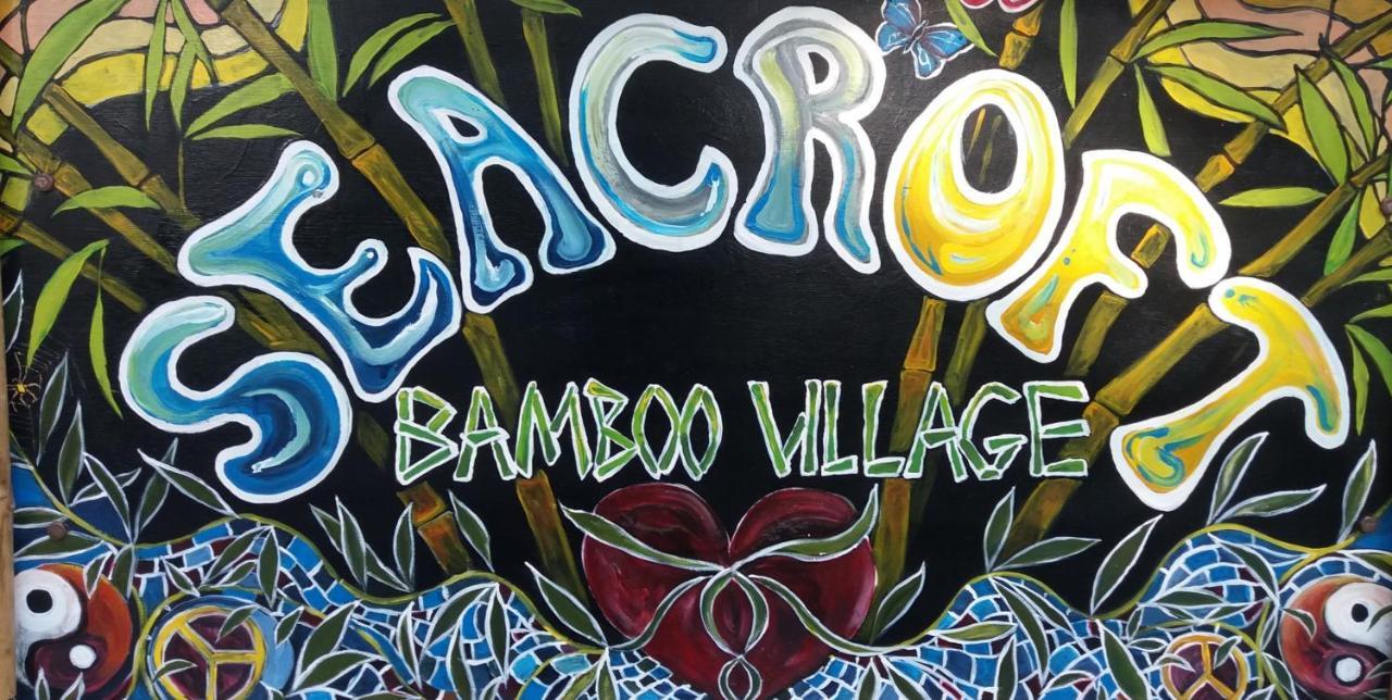 Hinkong Seacroft Bamboo Village מראה חיצוני תמונה